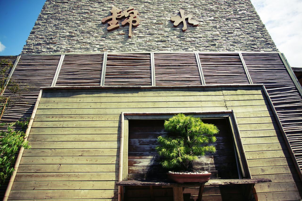King'S Resort & Spa Taian  Buitenkant foto